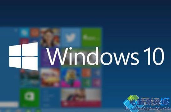 win10系统关闭资源管理器后黑屏如何解决
