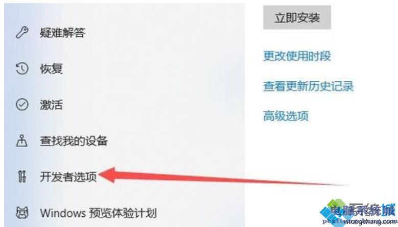 w10游戏不兼容怎么办_w10游戏不兼容的解决方法