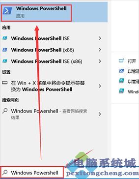 win10开启浏览器上网经常花屏的处理方法