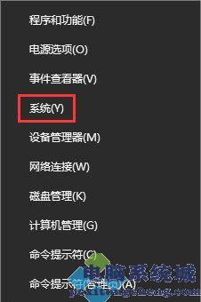 简单几步解决win10打开word提示word无法显示所请求的字体的问题
