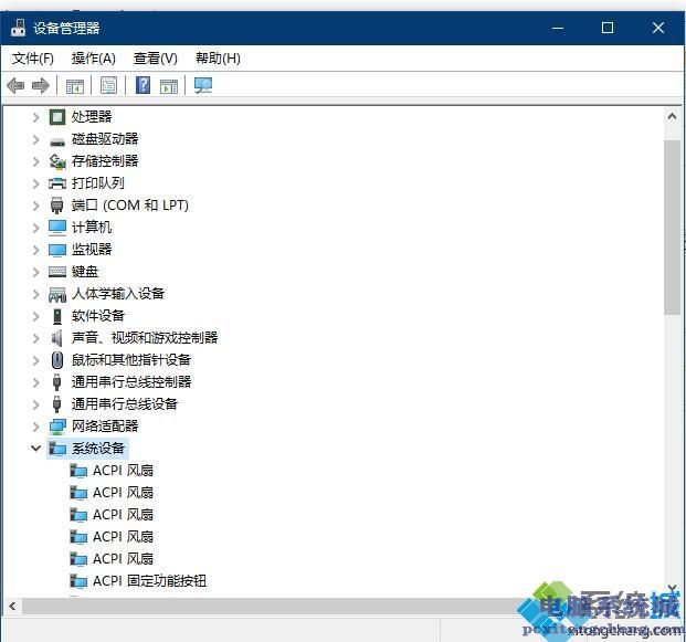win10笔记本无法开启移动热点怎么办_解决win10笔记本无法开启移动热点的办法