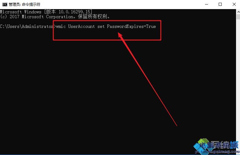忘记定期更新密码怎么办？win10设置强制提醒重置密码的步骤
