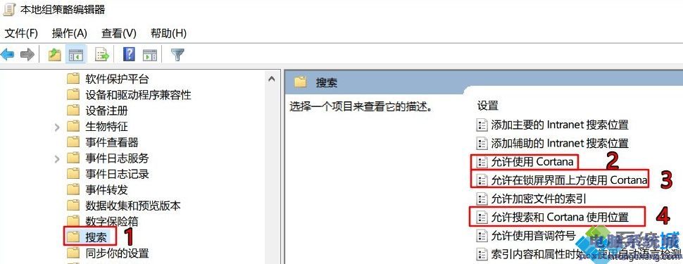 win10资源管理器占用CPU过大影响运行速度的两种解决方法