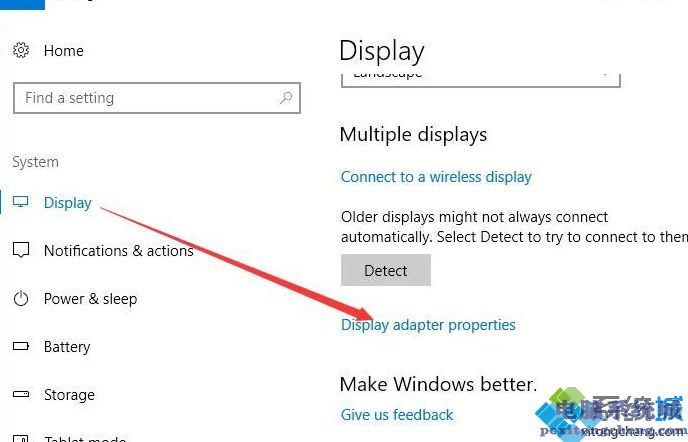 Win10屏幕会闪烁怎么解决？Win10屏幕会闪烁的原因和处理方法