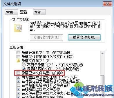 win10打开psd文件提示“无法完成请求，因为它不是所指类型的文档”的三种解决方法