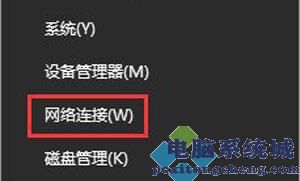 如何解决win10c盘利用率总是时不时的占用100%的问题