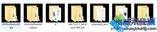 win10系统硬盘里面的文件夹图标出现黑色背景怎么办